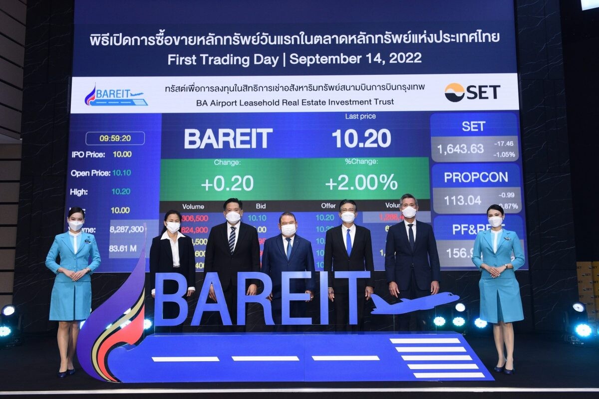 BAREIT เริ่มซื้อขายในตลาดหลักทรัพย์ฯ วันแรก