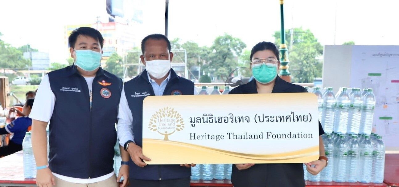 มูลนิธิเฮอริเทจ ประเทศไทย ร่วมส่งกำลังใจพร้อมมอบน้ำดื่มแก่เทศบาลนครรังสิต เพื่อช่วยเหลือผู้ประสบภัยน้ำท่วม จ.ปทุมธานี