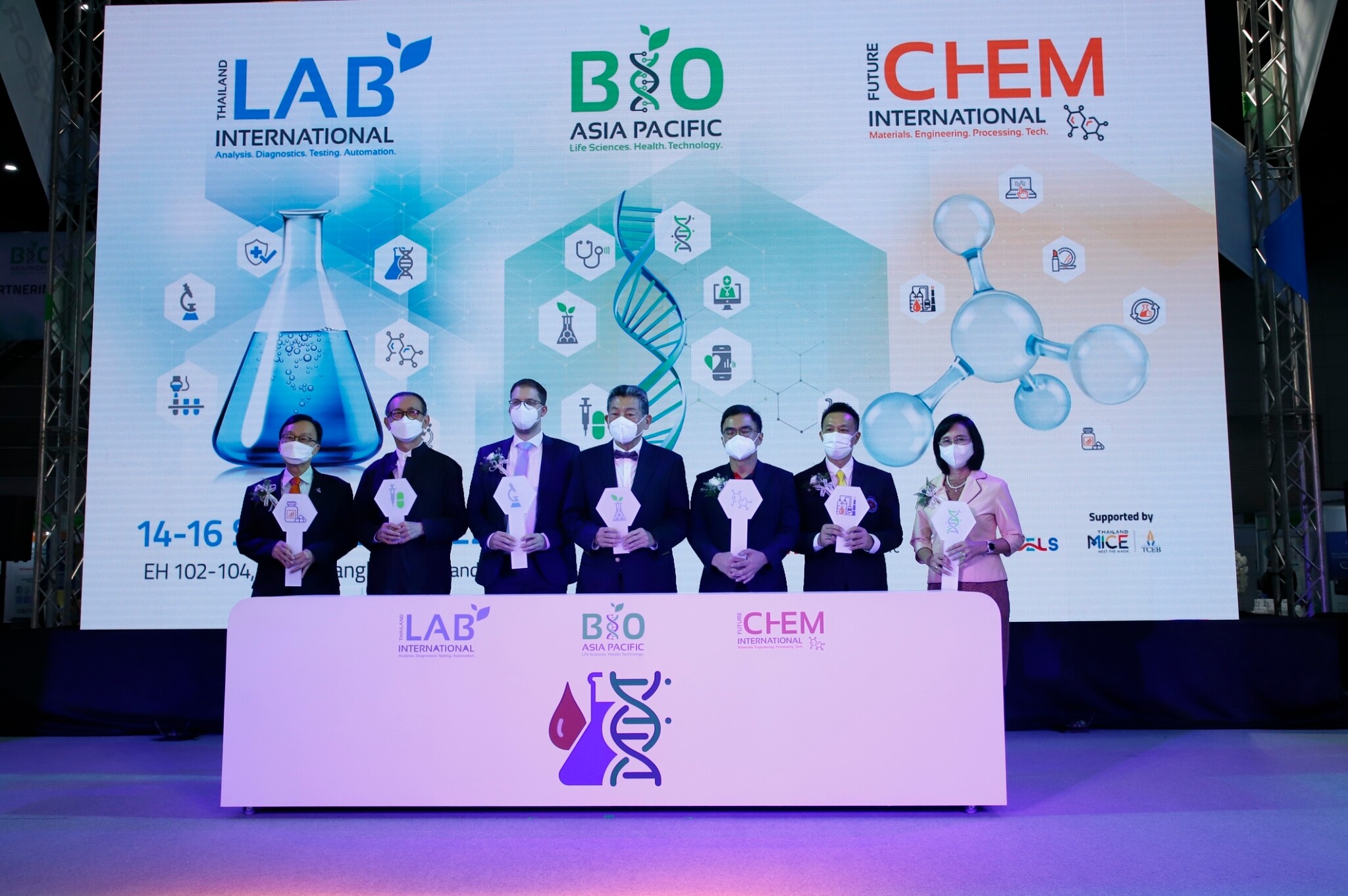 วว. ร่วมพิธีเปิดงานเทคโนโลยีเครื่องมือห้องปฏิบัติการทางวิทยาศาสตร์ชั้นนำในภูมิภาคเอเชีย Thailand LAB INTERNATIONAL 2022 , Bio Asia Pacific 2022, FutureCHEM INTERNATIONAL 2022
