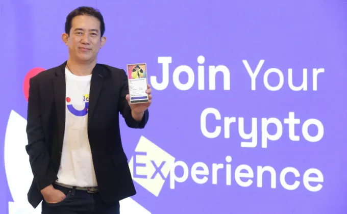 เจ เวนเจอร์ส ชู Join App เปิดประสบการณ์คริปโทสู่ทุกคน