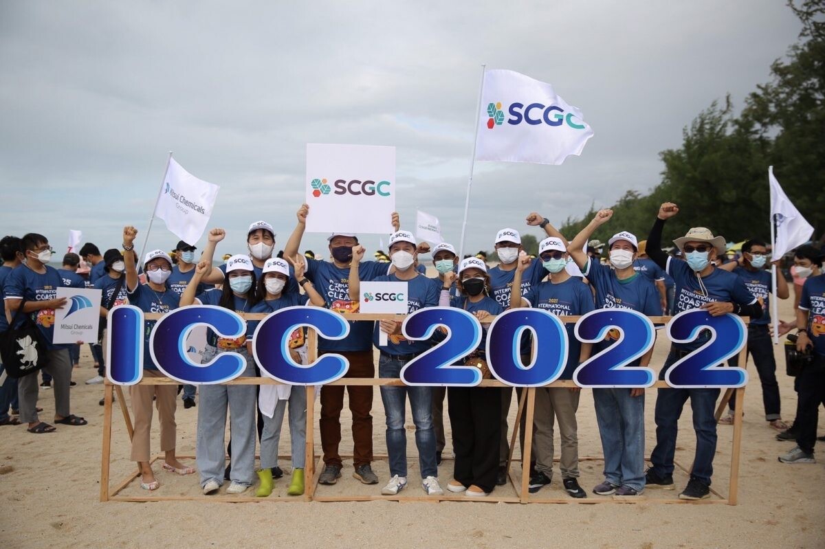 SCGC ร่วมกับ กนอ. และ 23 พันธมิตร จัดกิจกรรมวันอนุรักษ์ชายฝั่งสากล 2022 #SeatheChange ชูการจัดการขยะทะเลอย่างเป็นระบบ ร่วมกู้วิกฤตสิ่งแวดล้อมทางทะเลอย่างยั่งยืน