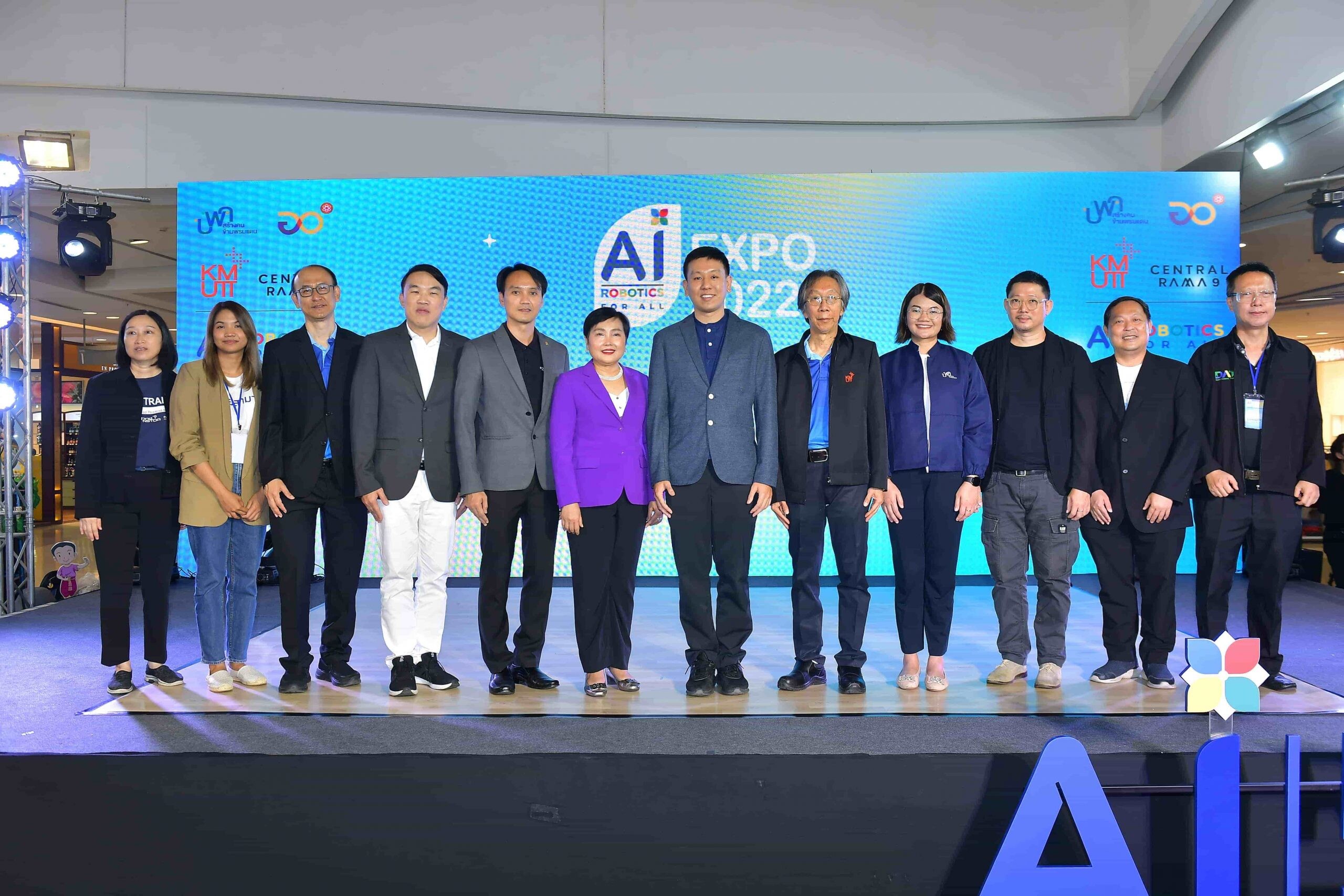 เปิดงาน AI Robotics for All Expo 2022 "ในวันที่ AI ขับเคลื่อนสังคมไทย" โชว์ความก้าวหน้า นำเสนอผลงานการพัฒนาโครงการปัญญาประดิษฐ์ฝีมือคนไทย