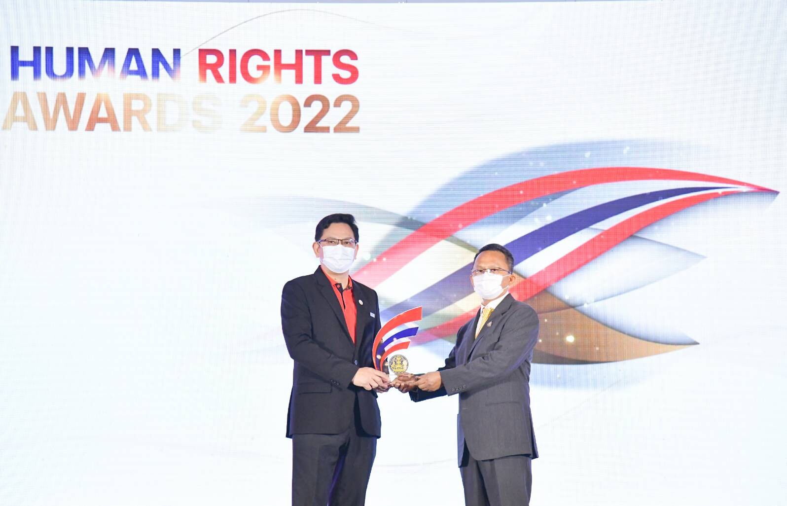 ไปรษณีย์ไทย คว้ารางวัล "องค์กรต้นแบบด้านสิทธิมนุษยชนดีเด่น" ประจำปี 2565