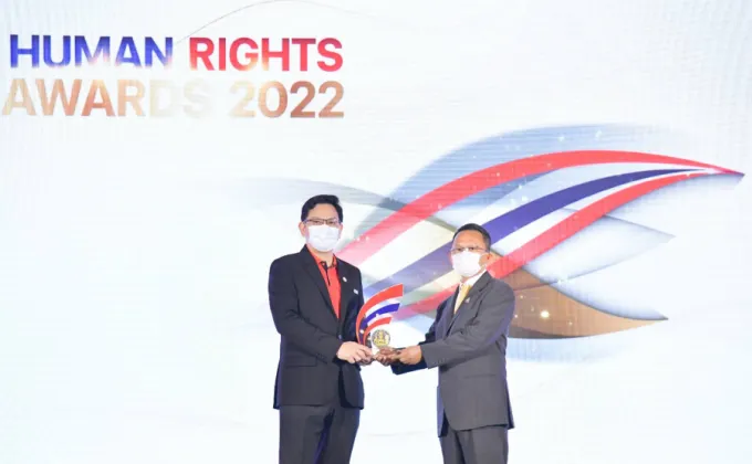 ไปรษณีย์ไทย คว้ารางวัล องค์กรต้นแบบด้านสิทธิมนุษยชนดีเด่น