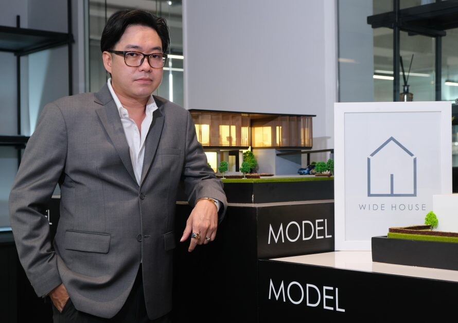ไวด์เฮ้าส์ ดีไซน์ แอนด์ บิลด์ (WIDE HOUSE) เดินหน้ารุกธุรกิจรับสร้างบ้านในไทย  เปิดมิติใหม่แห่งประสบการณ์ของ 'การสร้างบ้าน'