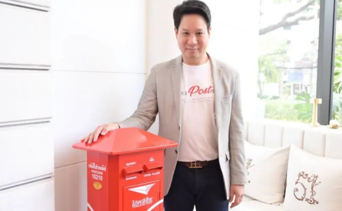 ไปรษณีย์ไทยคัมแบ็คบริการส่งต่างประเทศทางอากาศ