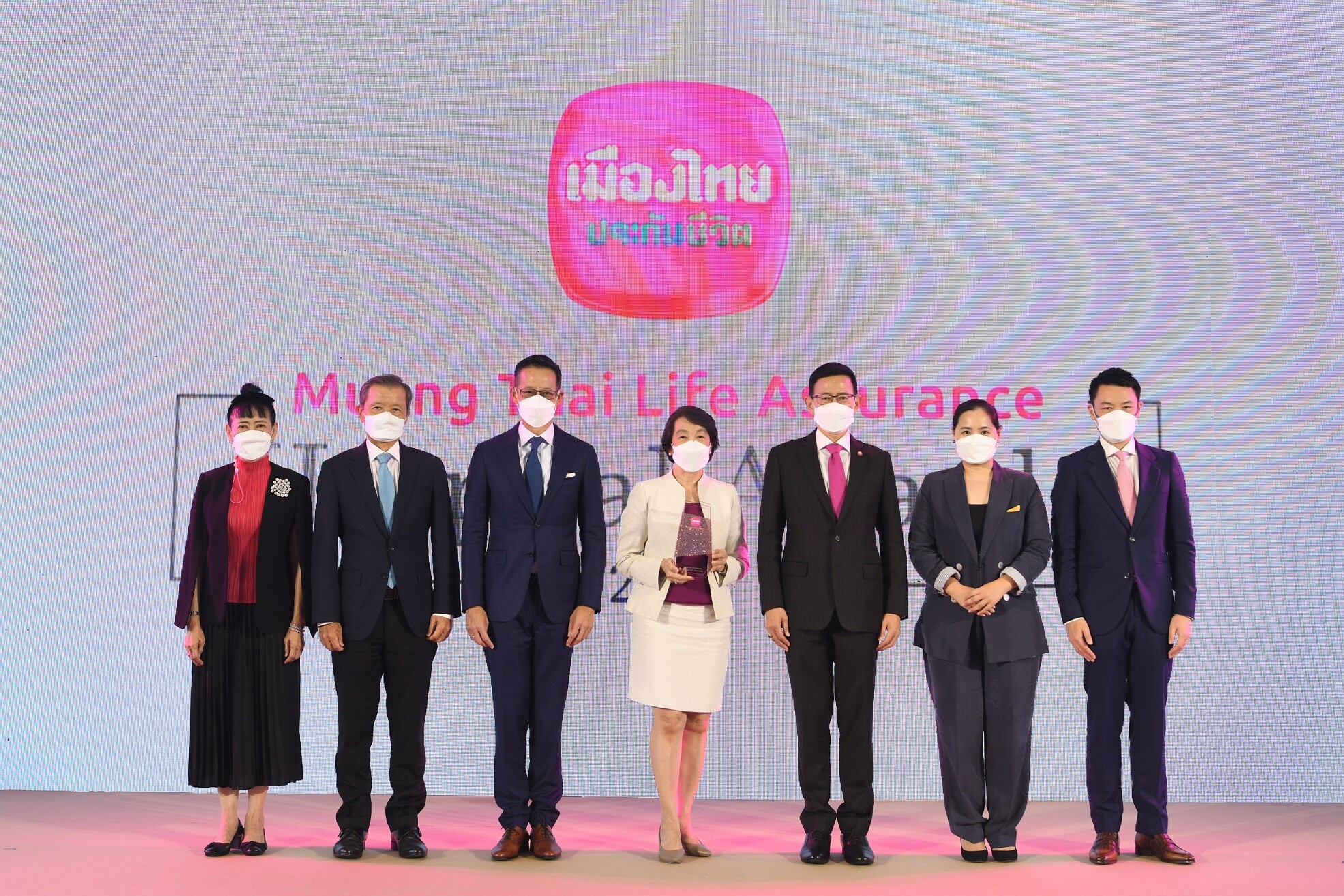 เมืองไทยประกันชีวิต จัดพิธีมอบรางวัลเกียรติยศ "Muang Thai Life Assurance Hospital Awards 2021" มุ่งยกระดับมาตรฐานบริการที่เป็นเลิศทุกมิติ สู่ความเป็นหนึ่งในใจลูกค้าคนสำคัญ