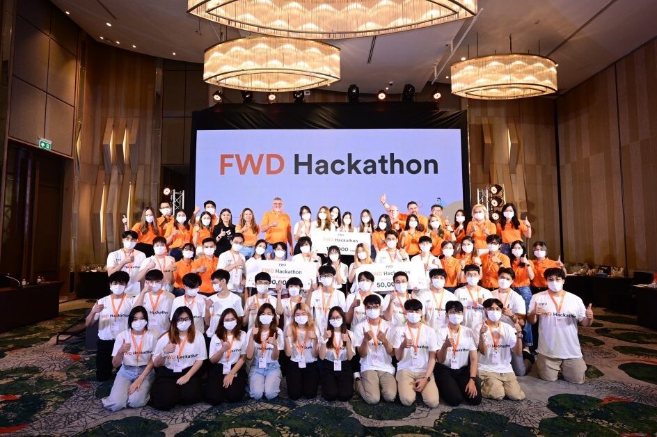 เอฟดับบลิวดี ประกันชีวิต จัด 'FWD Hackathon' ชวนคนรุ่นใหม่สร้างสรรค์นวัตกรรมที่แตกต่างภายใต้แนวคิด "การเปลี่ยนมุมมองของผู้คนที่มีต่อการประกันชีวิต"