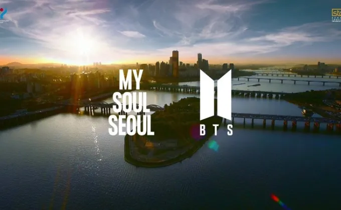 BTS introducing you to Seoul วิดีโอโปรโมทการท่องเที่ยวกรุงโซล