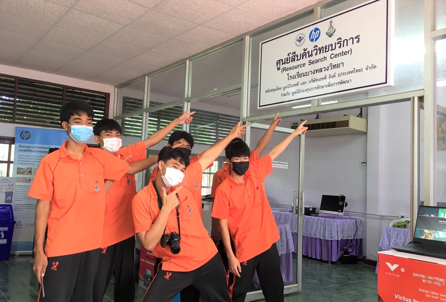 เอชพี อิงค์ (ประเทศไทย) และมูลนิธิเอชพี ร่วมกับมูลนิธิ EDF ส่งเสริมการเรียนรู้ มอบอุปกรณ์ไอซีทีให้โรงเรียนพื้นที่ห่างไกล