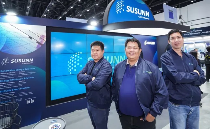 SUSUNN ยกทีมร่วมให้คำแนะนำแนวการบริหารการจัดการพลังงานทดแทน