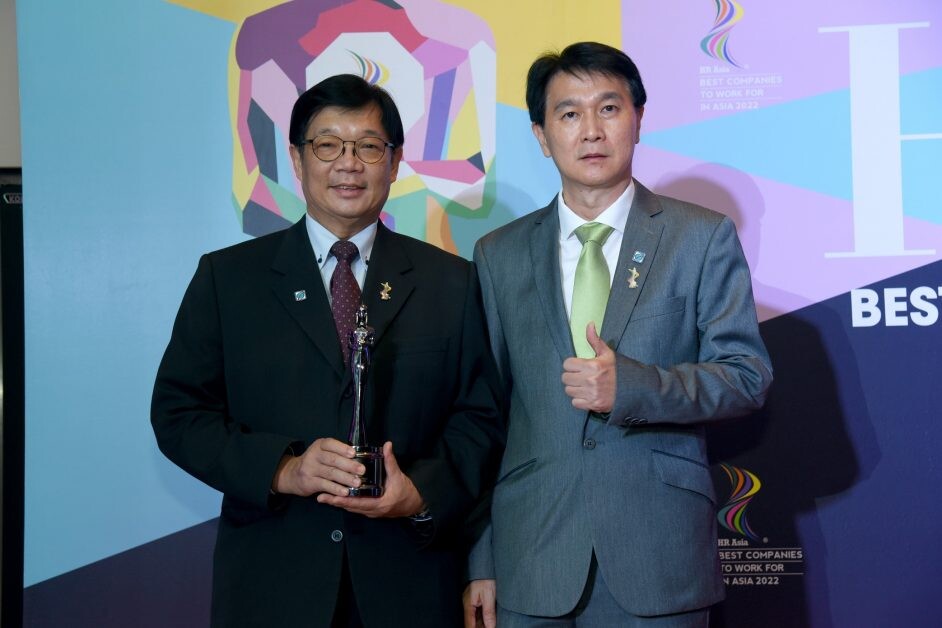 บางจากฯ คว้ารางวัล HR Asia Best Companies to Work for in Asia 2022 - Thailand region ชูเป้าหมายเป็นองค์กรยั่งยืน