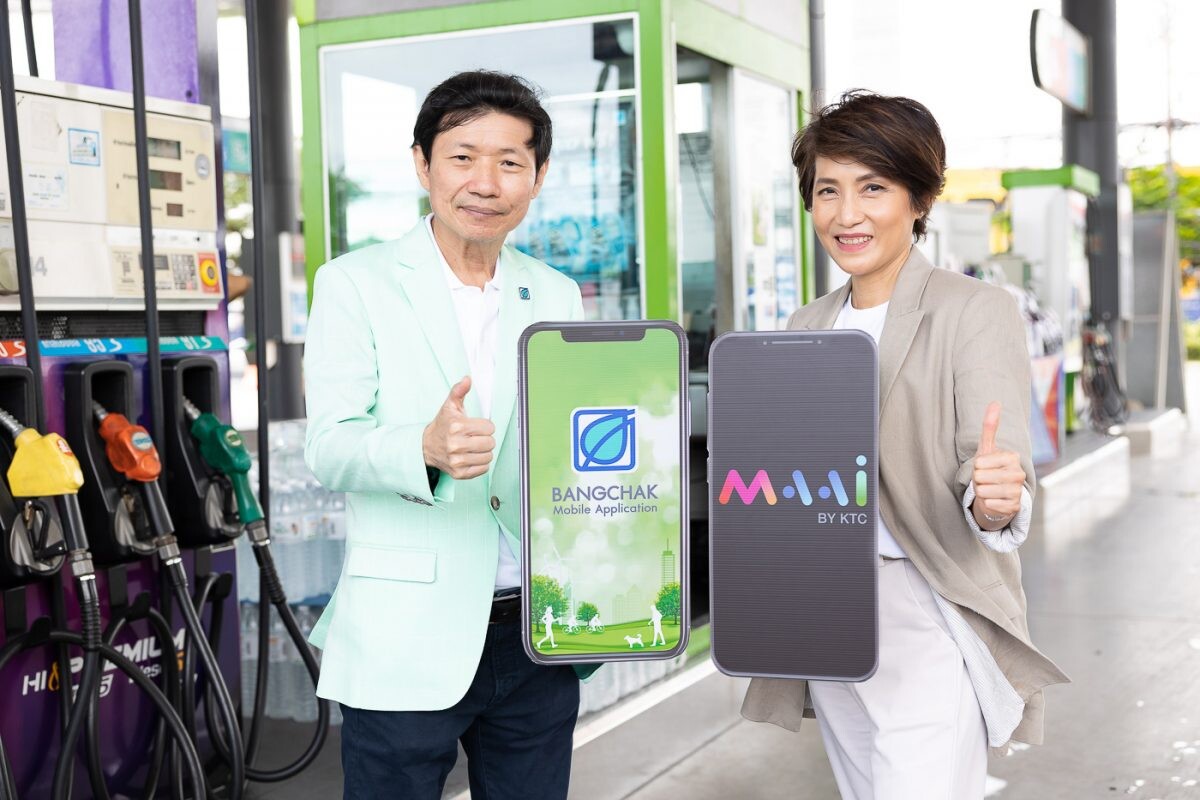"MAAI by KTC" ร่วมกับ "บางจากฯ" ขับเคลื่อน Digital CRM เพิ่มทางเลือกให้สมาชิกโอนและแลกคะแนนระหว่างกัน