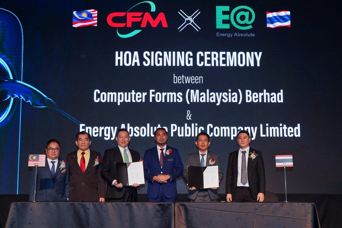 EA ส่ง บ.ย่อย จับมือ "COMPUTER FORMS (MALAYSIA) BERHAD"  พันธมิตรใหญ่ในมาเลเซีย ลงนาม HOA ลุยพัฒนาระบบขนส่งมวลชนไฟฟ้าเต็มรูปแบบ