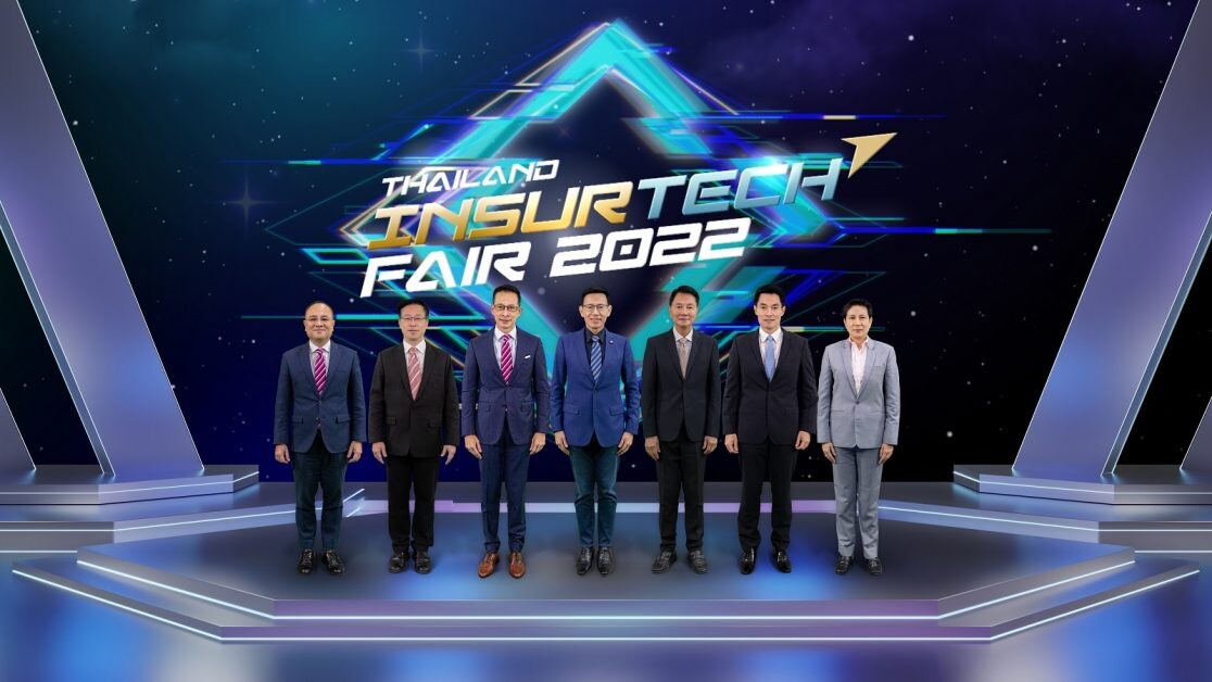 คปภ.แถลงข่าวความพร้อมการจัดงาน  "Thailand InsurTech Fair 2022" งานอีเวนท์ประกันภัยในรูปแบบ Hybrid พบกัน 7-9 ตุลาคม 2565