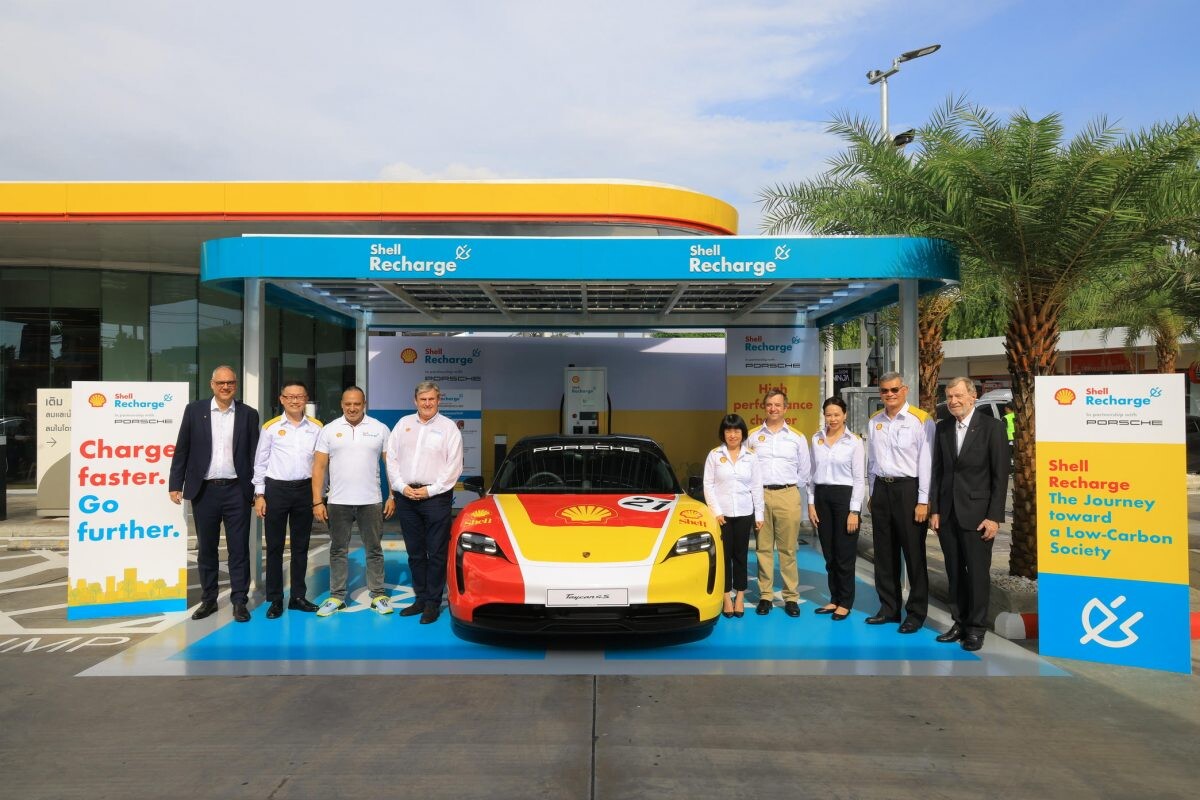 ปอร์เช่ เอเชีย แปซิฟิก (Porsche Asia Pacific) ผสานความร่วมมือกับเชลล์ (Shell) เปิดตัวสถานีชาร์จพลังงานไฟฟ้าสมรรถนะสูง 180 กิโลวัตต์ในประเทศไทย
