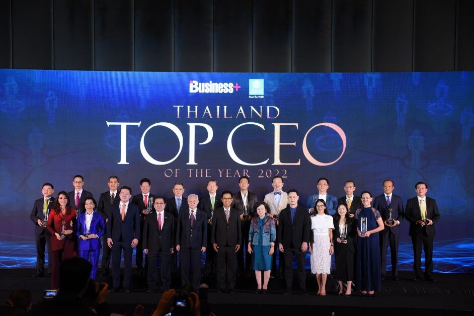 CEO กลุ่มบริษัทบางจาก รับรางวัล THAILAND TOP CEO OF THE YEAR 2022 ประเภทอุตสาหกรรม "พลังงานและสาธารณูปโภค"
