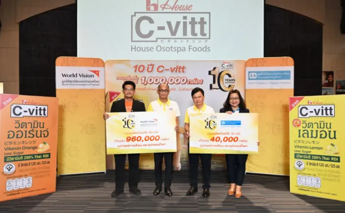 C-VITT GIVES 1,000,000 BOXES OF
