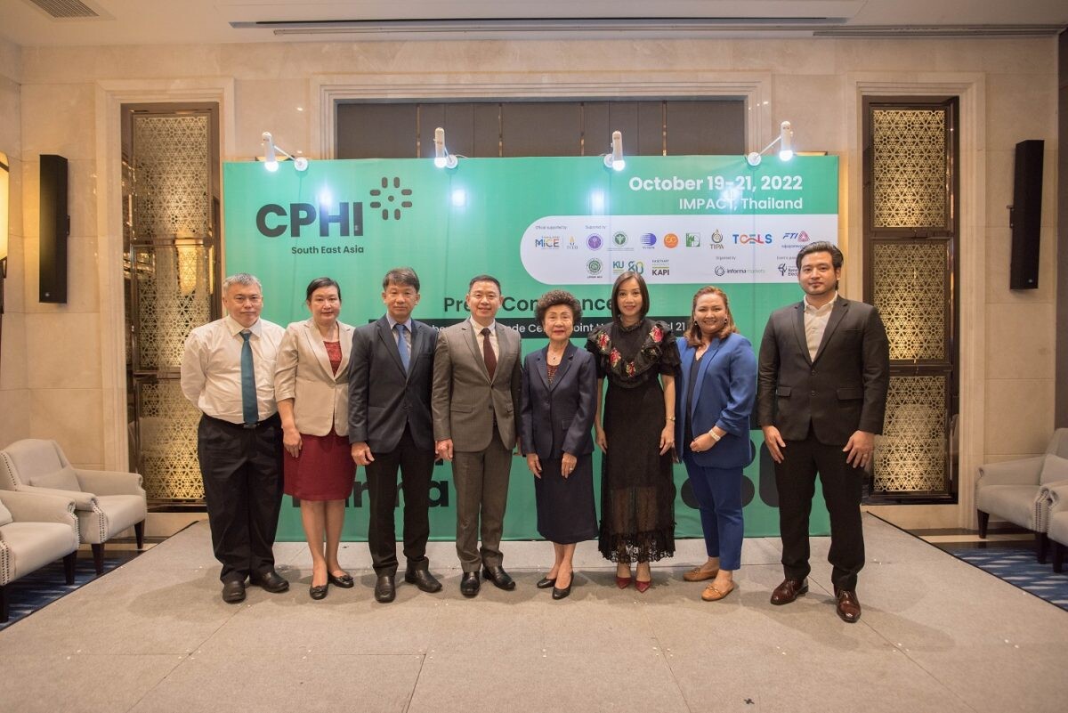 อินฟอร์มา เตรียมจัด "CPHI South East Asia 2022" ยก 200 หน่วยงานยาและเวชภัณฑ์ทั่วโลก ฉายภาพอุตสาหกรรมยาไทยสู่ศูนย์กลางทางการแพทย์แห่งภูมิภาค