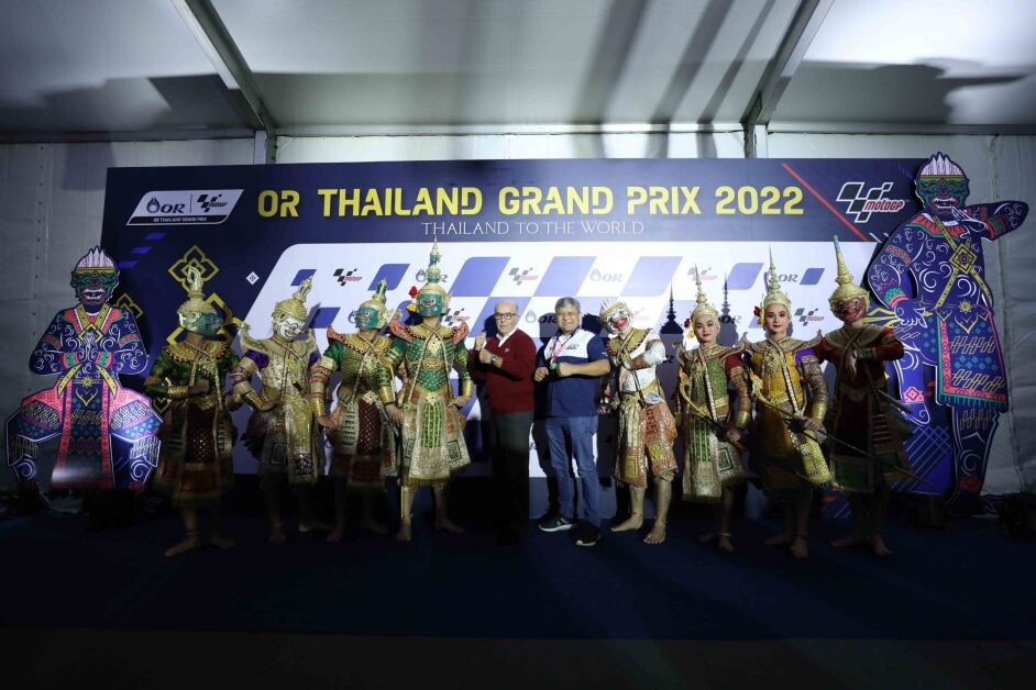 โออาร์ ร่วมจารึกประวัติศาสตร์ไทยอีกครั้ง ในงาน "โออาร์ ไทยแลนด์ กรังด์ปรีซ์ 2022"  สร้างความประทับใจให้แฟนมอเตอร์สปอร์ตทั่วโลกต่อเนื่องเป็นปีที่ 3