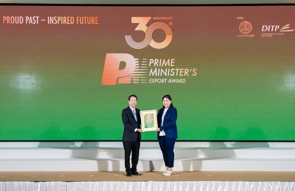 FPI รับการประกาศเชิดชูเกียรติ BEST OF THE BEST ในฐานะผู้ประกอบการที่ได้รับรางวัล Prime Minister's Export Award