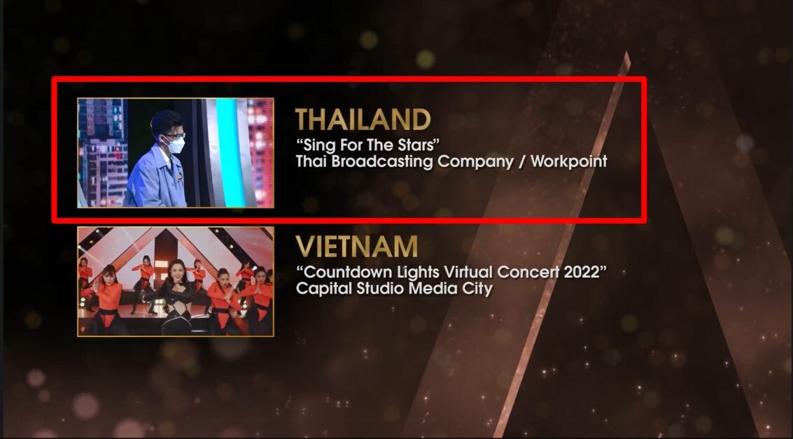 ช่องเวิร์คพอยท์ รับข่าวดี 3 รายการคว้ารางวัลชนะเลิศระดับประเทศ ผ่านเข้าไปชิงชนะเลิศ ASIAN ACADEMY CREATIVE AWARDS 2022