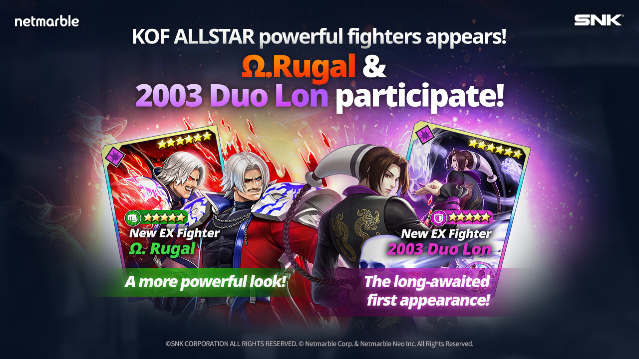 พบ 'โอเมก้า รูกัล' ไฟท์เตอร์สุดเดือดคนใหม่และกิจกรรมสุดสเปเชียลได้ในอัปเดตเกม The King of Fighters ALLSTAR  ล่าสุด !
