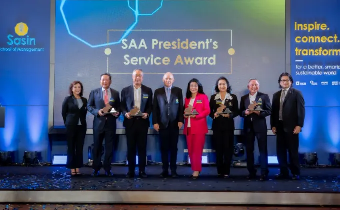 ศศินทร์มอบรางวัล SAA Presidents