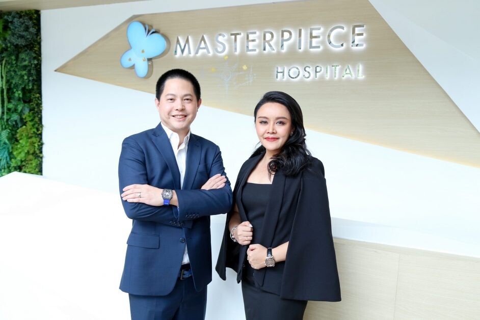 MASTER "โรงพยาบาลมาสเตอร์พีช" หนึ่งในผู้นำศัลยกรรมครบวงจรของไทย แต่งตัวเข้าจดทะเบียนตลาดหลักทรัพย์ mai