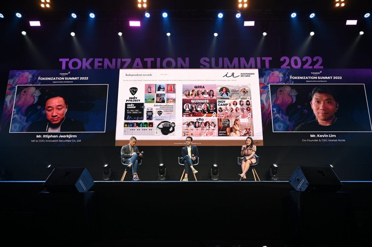 Token X เปิดเวทีใหญ่ "Tokenization Summit 2022" ครั้งแรกของเมืองไทยกับงานสัมมนาด้าน Tokenization ขนทัพกูรูระดับโลกมาให้ความรู้แก่ภาคธุรกิจ