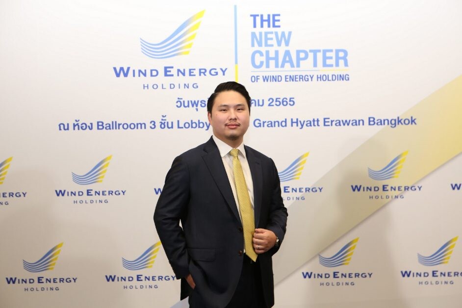 The New Chapter of Growth- Wind Energy Holding. Announcing a 15-billion-baht income target over the next three years