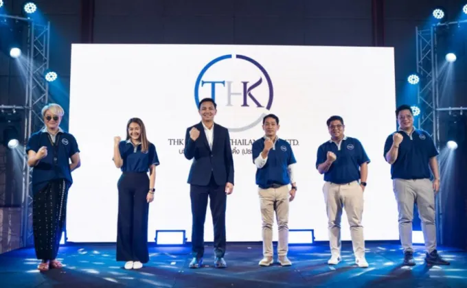 THK Holding ประกาศทิศทางธุรกิจสู่ผู้นำธุรกิจด้านการลงทุนในไทย