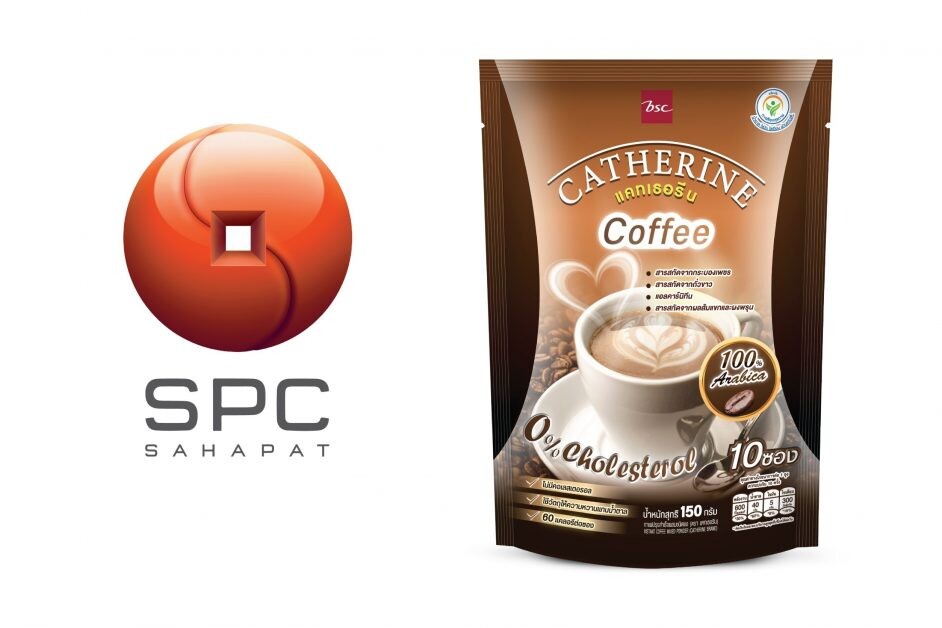 SPC จับมือ ICC ส่งกาแฟเพื่อสุขภาพ "แคทเธอรีน" ขายผ่านช่องทางสหพัฒน์ พร้อมเสิร์ฟกาแฟเข้าถึงผู้บริโภคทั่วประเทศ