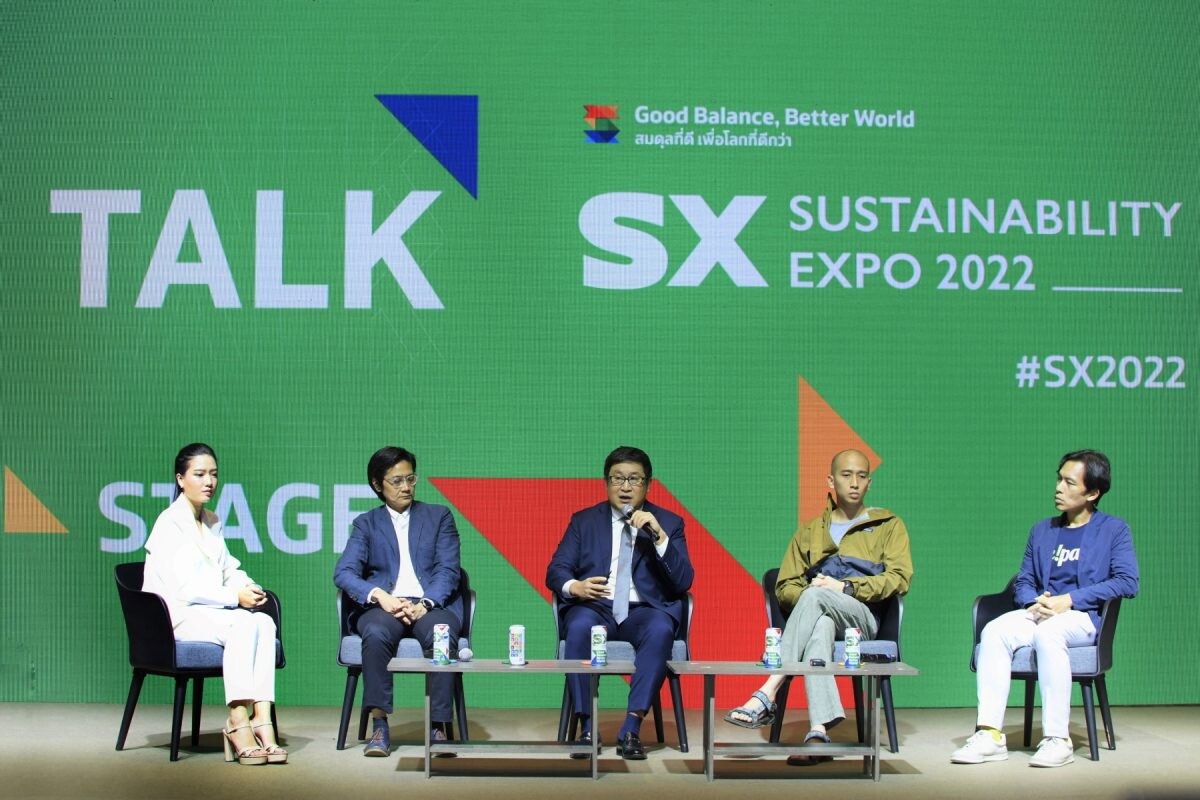เฟรเซอร์ส พร็อพเพอร์ตี้ เผยวิสัยทัศน์การพัฒนาพื้นที่สาธารณะใจกลางเมือง ชู "วัน แบงค็อก" โครงการตัวอย่างระดับโลก ในงาน Sustainability Expo 2022