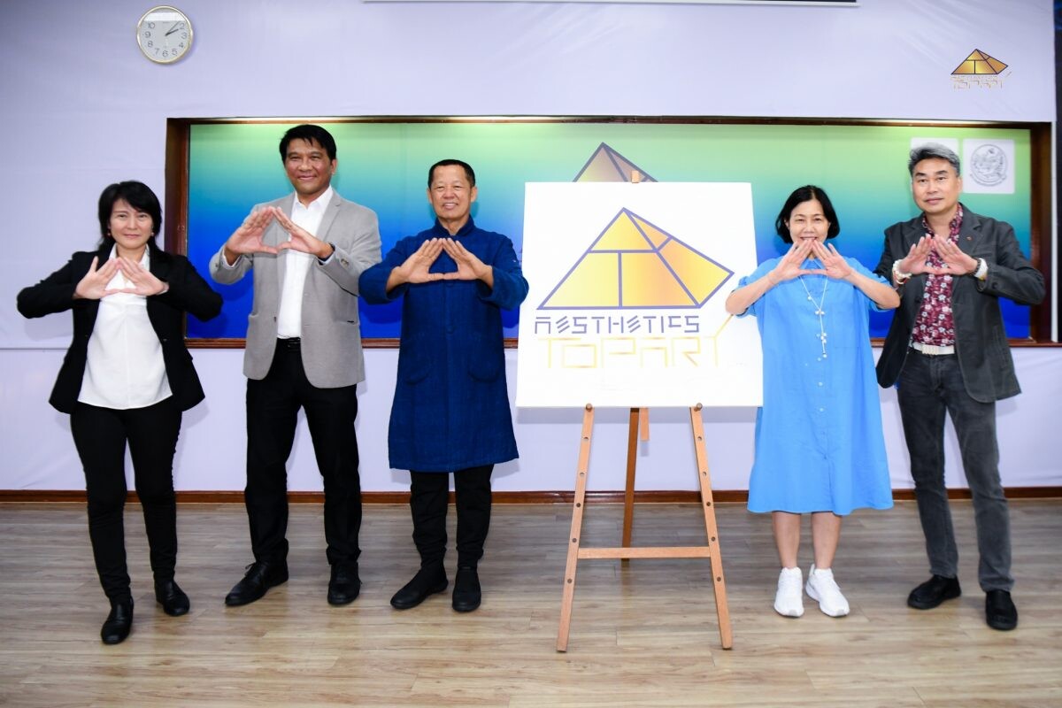 ม.หอการค้าไทย UTCC เปิดหลักสูตรครั้งแรกในประเทศที่ศึกษาด้านสุนทรียศาสตร์สำหรับผู้บริหาร โดยศิลปินแห่งชาติ อาจารย์เฉลิมชัย โฆษิตพิพัฒน์