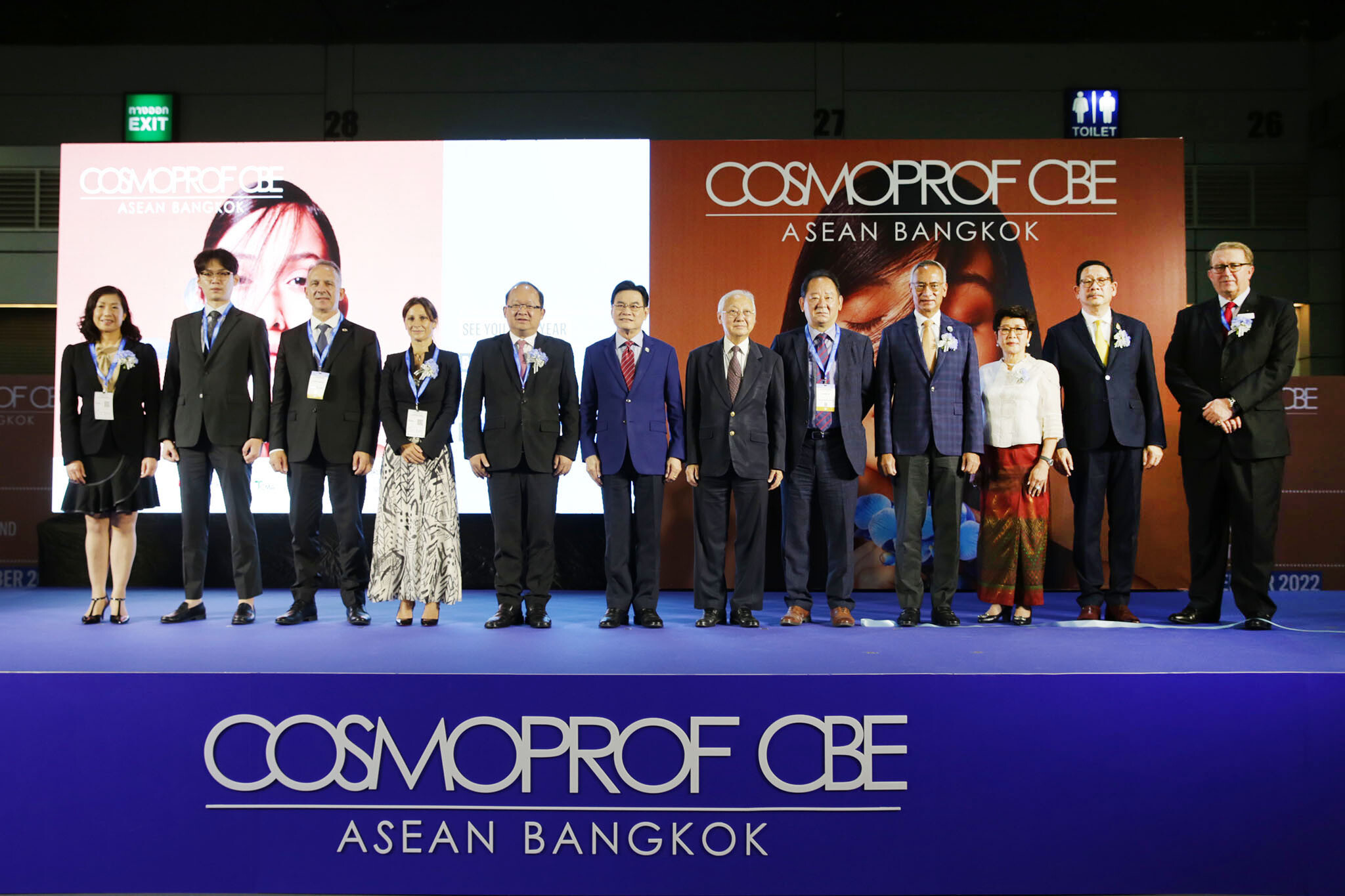 งานแสดงสินค้าเพื่อธุรกิจความงามระดับโลก "คอสโมพรอฟ ซีบีอี อาเซียน" ครั้งแรกในประเทศไทย