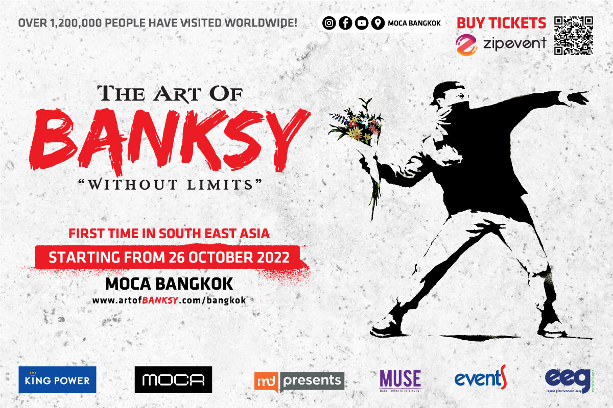 นิทรรศการสะท้อนชีวิตและแนวคิดศิลปินสตรีทอาร์ตนิรนาม The Art of Banksy: "Without Limits"