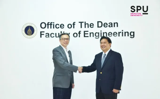คณบดีคณะวิศวกรรมศาสตร์ SPU รับมอบงานตำแหน่งประธานสภาคณบดีคณะวิศวกรรมศาสตร์แห่งประเทศไทย