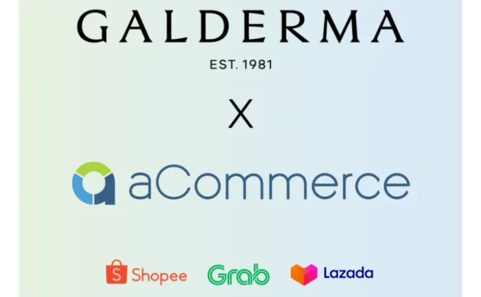 'เอคอมเมิร์ซ x กัลเดอร์มา' สร้างความสำเร็จในตลาดออนไลน์