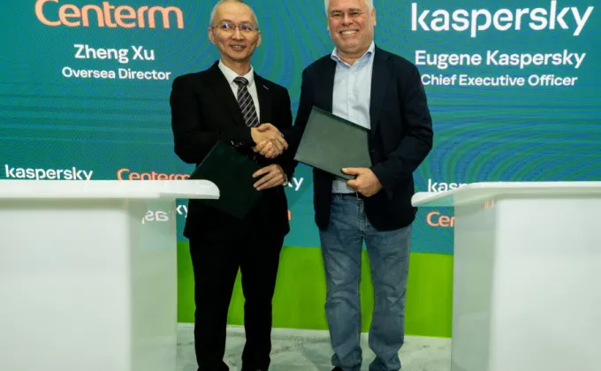 Kaspersky และ Centerm ลงนาม MoU