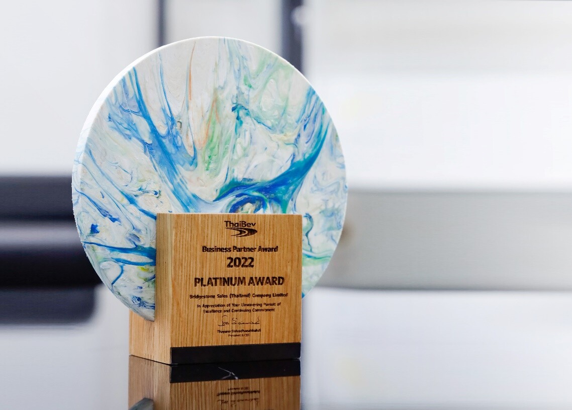 บริดจสโตน คว้ารางวัล Business Partner Award 2022 (Platinum Award) จากไทยเบฟเวอเรจ ในฐานะคู่ค้าที่มุ่งมั่นส่งมอบคุณค่าความยั่งยืนสู่สังคม