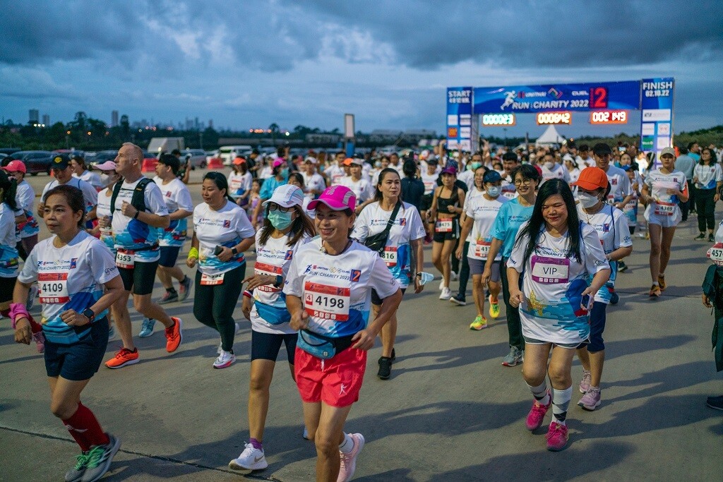 กลุ่มบริษัทยูนิไทย-ซียูอีแอล จัดกิจกรรมการวิ่งการกุศล "UNITHAI- CUEL Run for Charity 2022 วิ่งด้วยใจ มอบให้โรงพยาบาล"