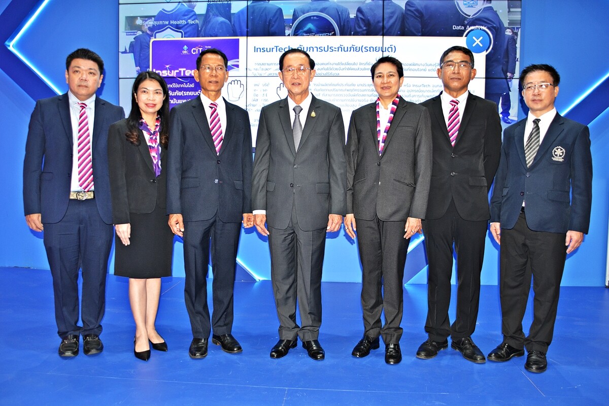นายอาคม เติมพิทยาไพสิฐ รมว.กระทรวงการคลัง เป็นประธานเปิดงาน "Thailand InsurTech Fair 2022" มหกรรมเทคโนโลยีประกันภัยสุดยิ่งใหญ่ 7-9 ตุลาคม 2565