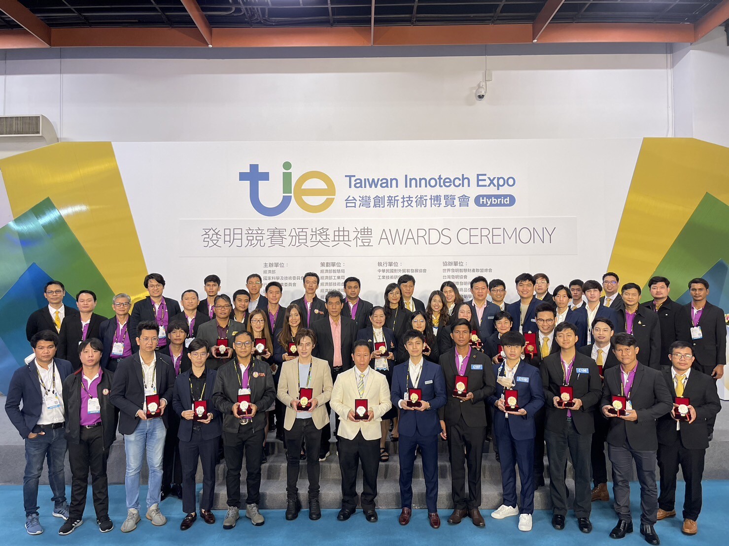 วช. นำคณะนักประดิษฐ์ นักวิจัยไทย คว้ารางวัลจากการประกวดสิ่งประดิษฐ์และนวัตกรรมระดับนานาชาติ จากเวที "Taiwan Innotech Expo 2022" (TIE 2022)