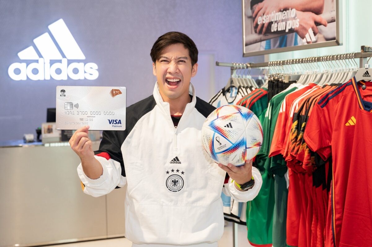 เคทีซีจับมือวีซ่ามอบโปรพิเศษต้อนรับมหกรรมฟุตบอลโลก 2022 ที่ร้าน "อาดิดาส"