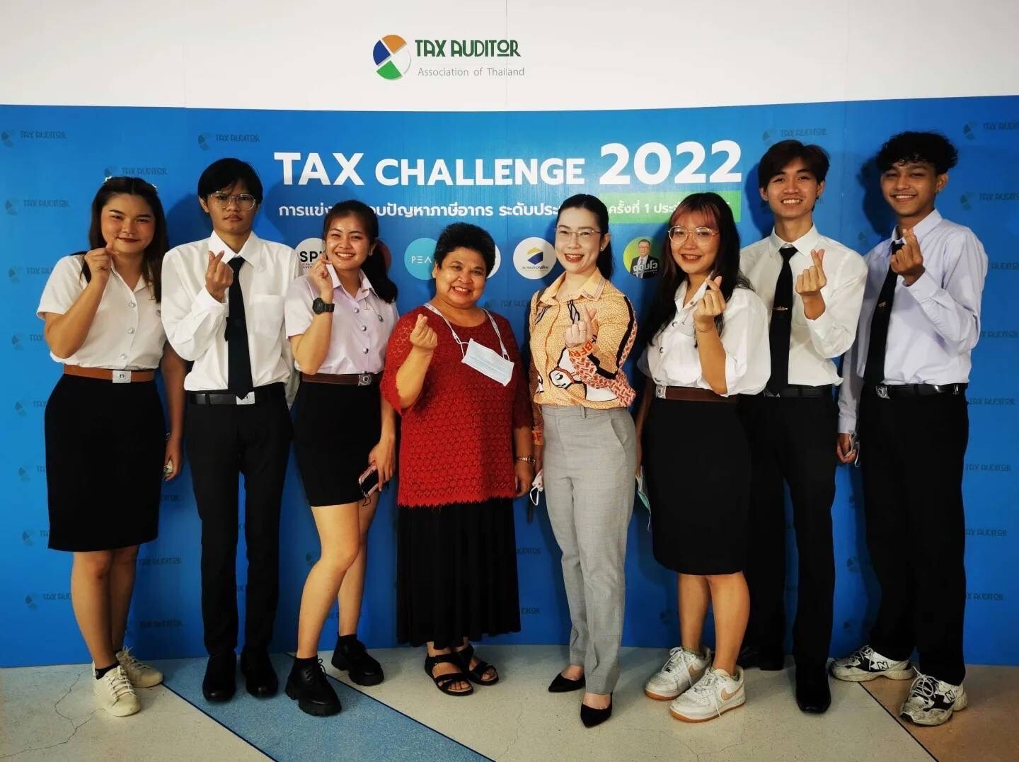 บัญชี CIBA DPU คว้ารางวัลรองชนะเลิศอันดับ 2 แข่งตอบปัญหาด้านภาษีอากร ผ่านโครงการ"Tax-Challenge 2022"