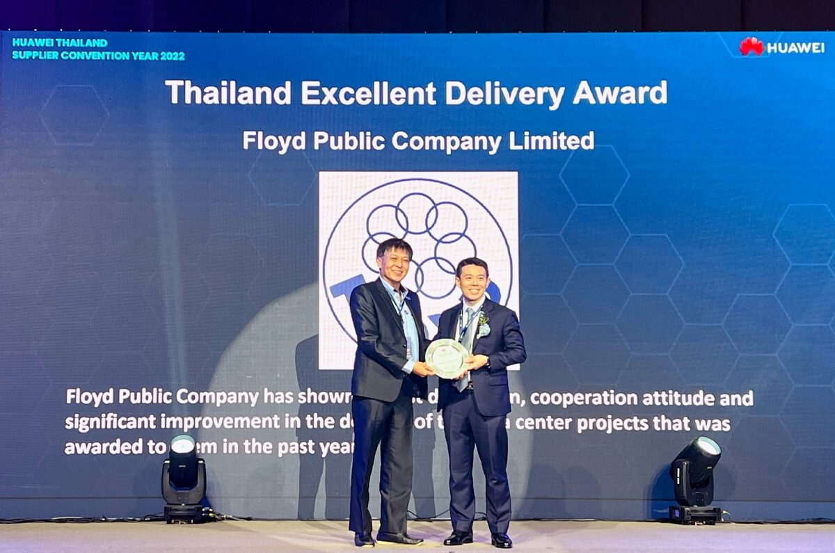 FLOYD รับรางวัล "Excellent Delivery Award 2022" จาก Huawei