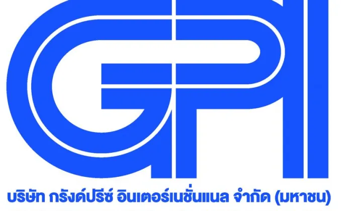 GPI จัดโครงสร้างภายใน เสริมทัพผู้บริหารด้านการตลาดรับแผนขยายธุรกิจ
