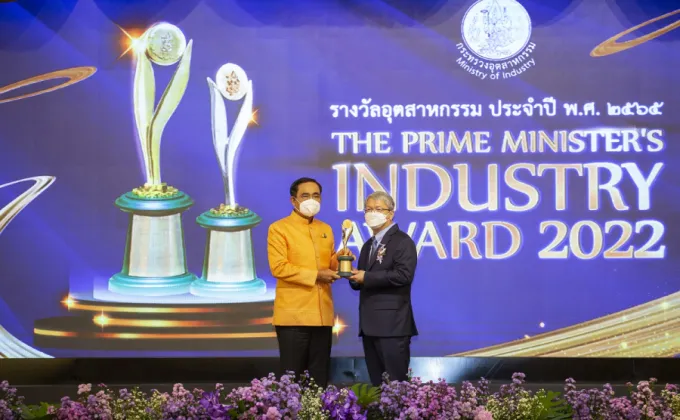 เดลต้า ประเทศไทย คว้ารางวัลอุตสาหกรรมยอดเยี่ยม
