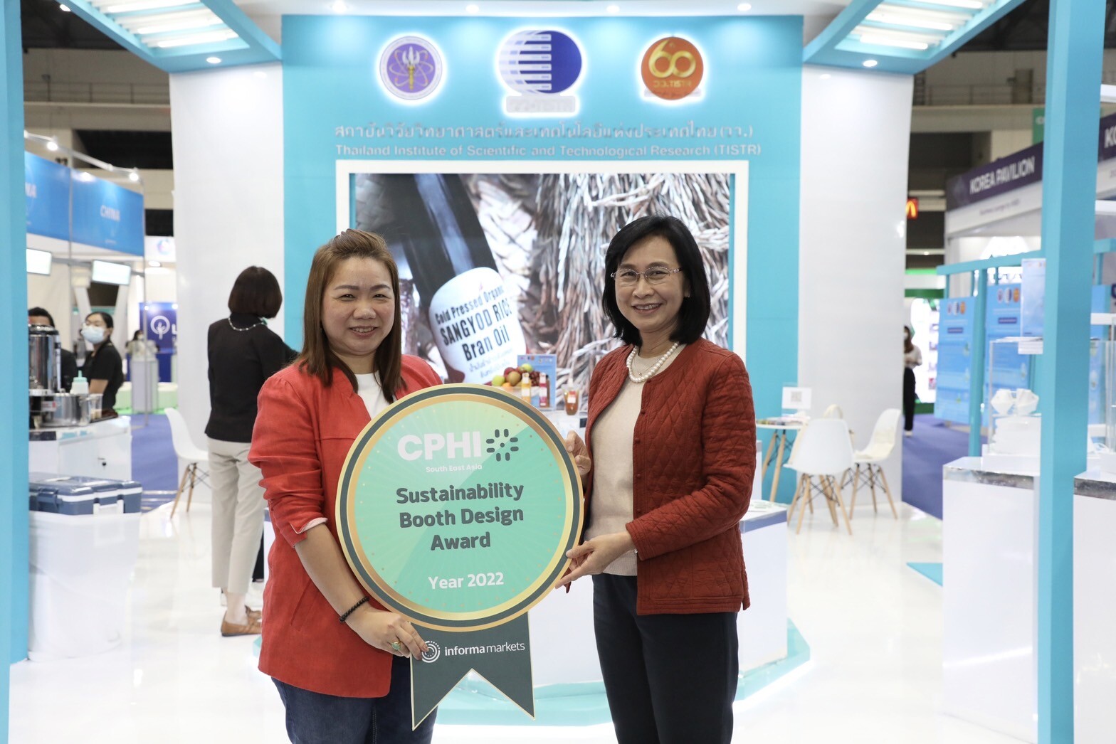 วว. คว้ารางวัล Sustainability Booth Design Award 2022  ในงาน CPHI Asia  2022
